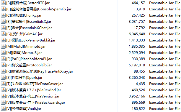 1709302190261.png