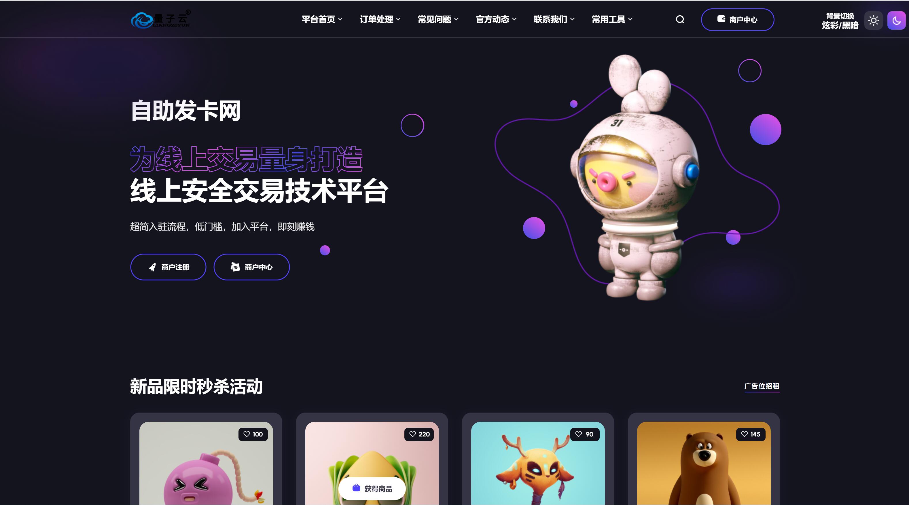 预览图5.jpg